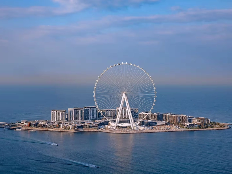 جزیره بلو واترز