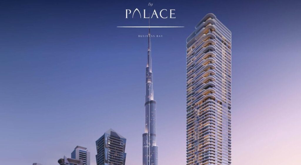 پروژه آوارا بای پالاس برند