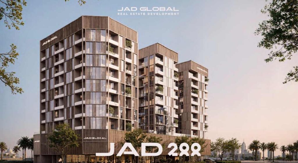 پروژه جاد 288