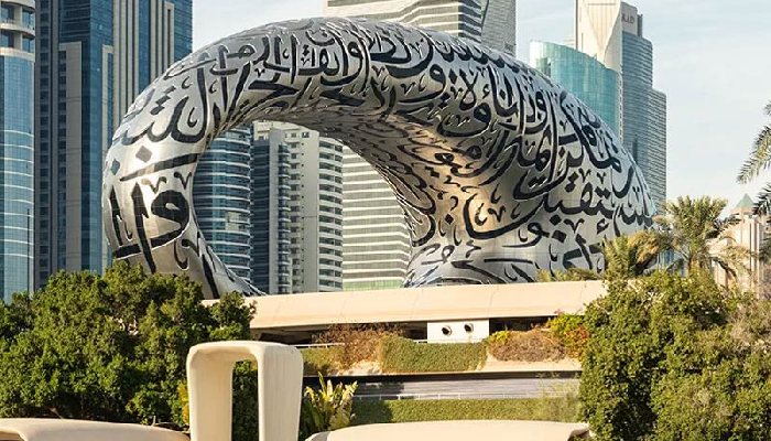 موزه آینده، زیباترین سازه دبی
