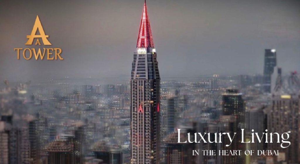 پروژه برج ای ای